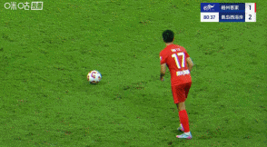 hd, 突入禁区后, axd hd, 突入禁区后, axd