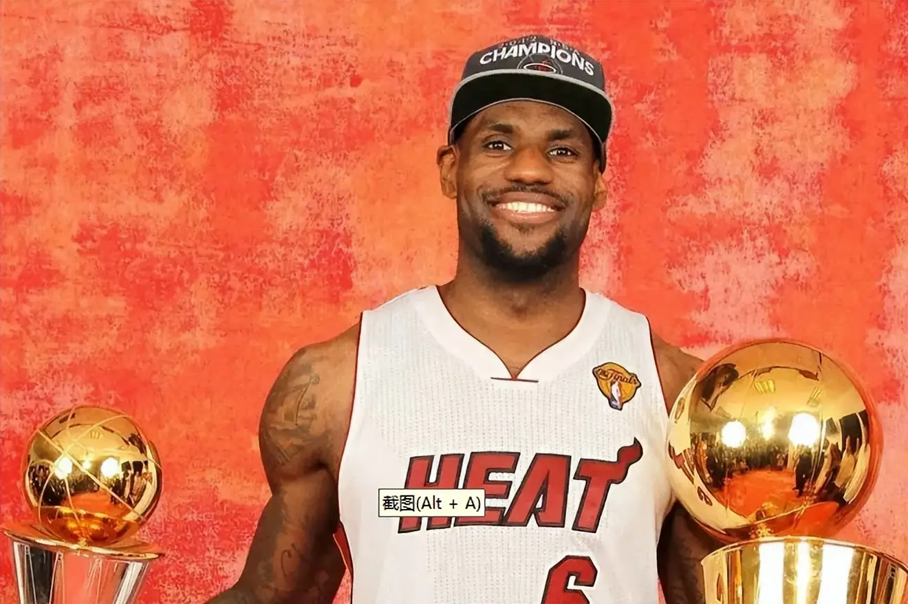 球队一跃成 球队一跃成