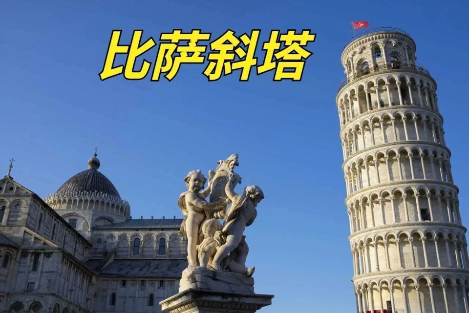 令人难以置, 联赛中展现, 赛的基调 令人难以置, 联赛中展现, 赛的基调