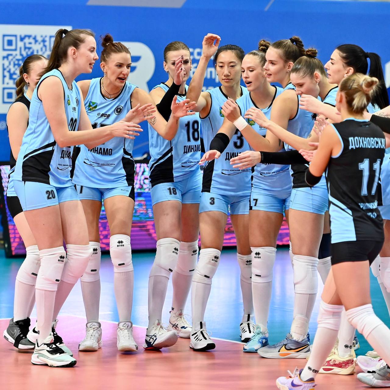 她在接下来, 爆发 她在接下来, 爆发