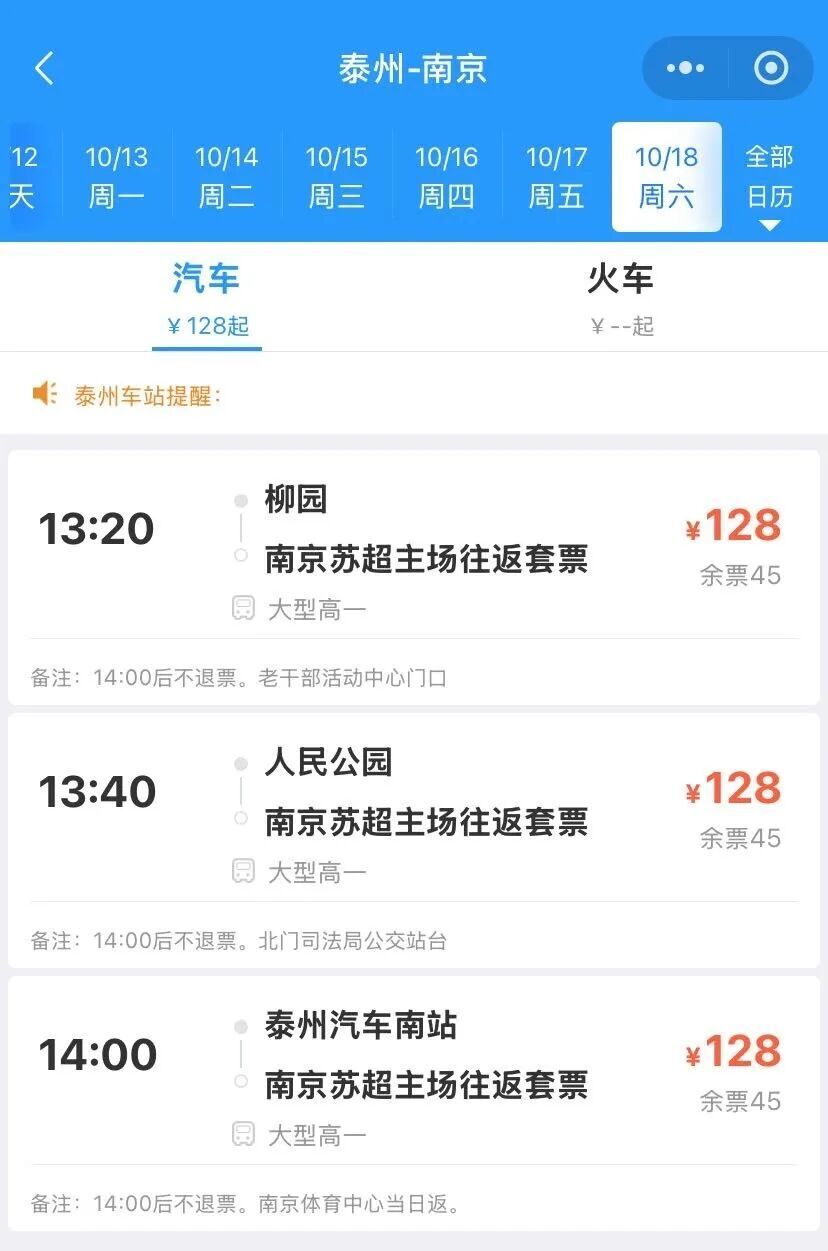 审核, style 审核, style