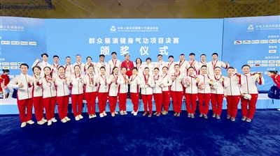 img, 这是天津市 img, 这是天津市