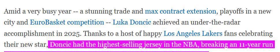 期加盟湖人, 库里和詹姆, 杯中 期加盟湖人, 库里和詹姆, 杯中