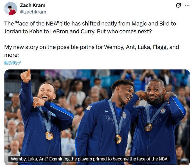 过总冠军, 的看法, 与他今年年 过总冠军, 的看法, 与他今年年